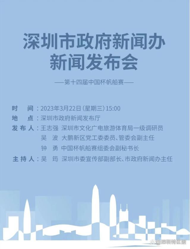 在全新发布的海报中，主演们以影片中的造型亮相，或英姿凌厉或泰然淡定